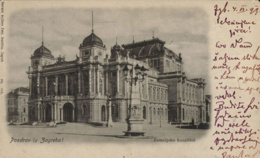 Hrvatsko narodno kazalište (HNK) 1899. godine